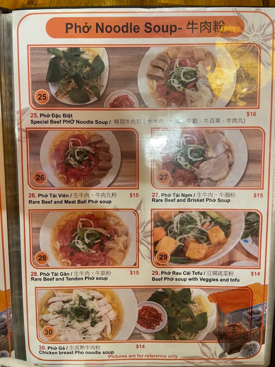 Menu, Oh My Phở Burwood ( old name Gia Hoi Streetfood )