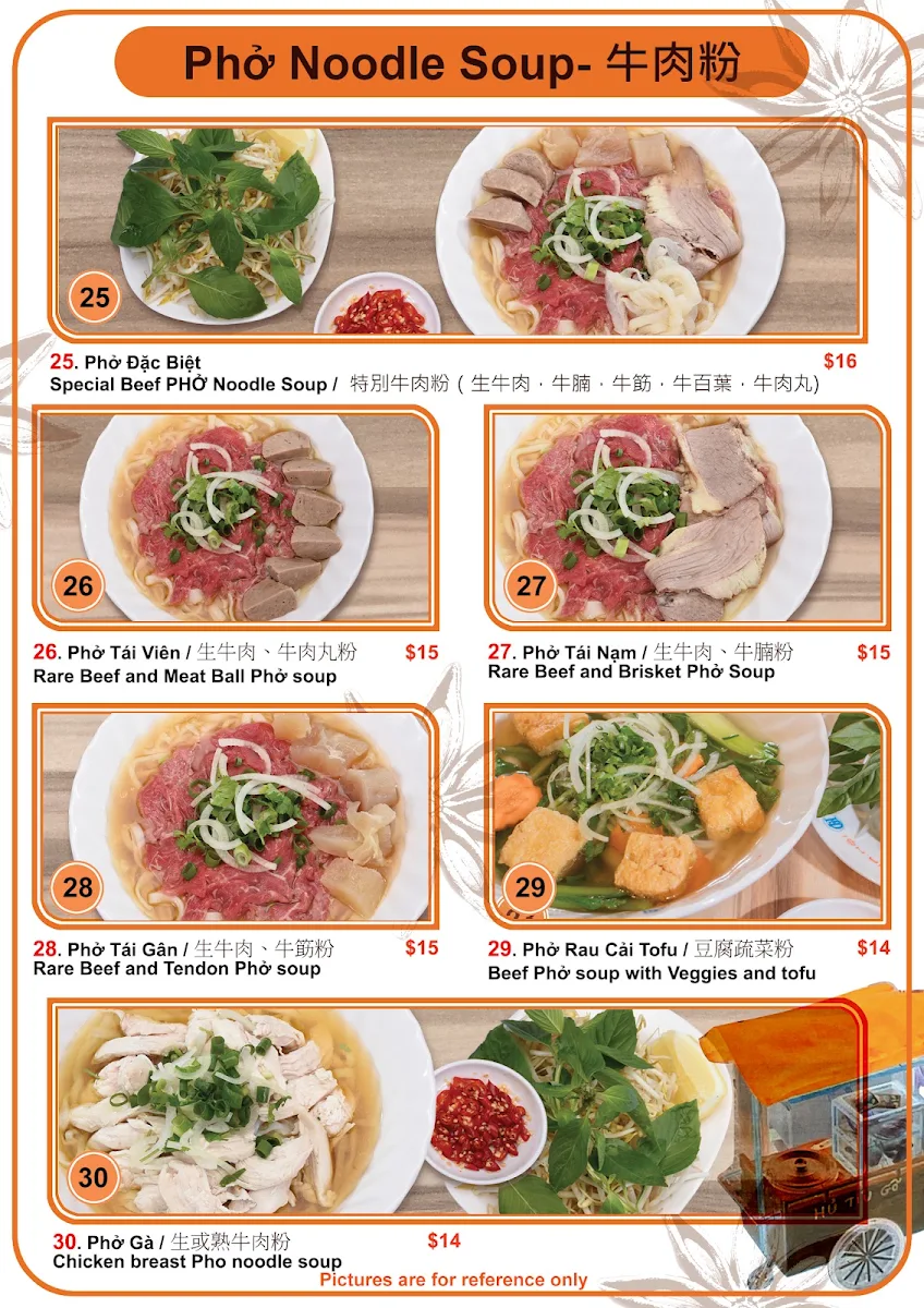Menu, Oh My Phở Burwood ( old name Gia Hoi Streetfood )