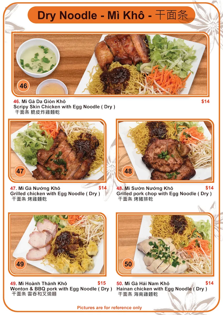 Menu, Oh My Phở Burwood ( old name Gia Hoi Streetfood )
