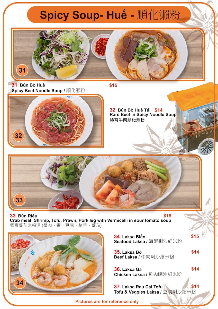 Menu, Oh My Phở Burwood ( old name Gia Hoi Streetfood )