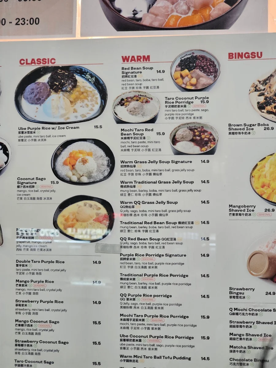 Menu, Meet Fresh Hurstville
