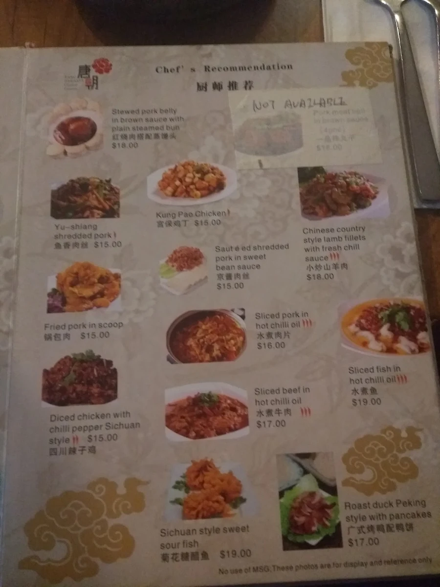 Menu, Tang Dynasty