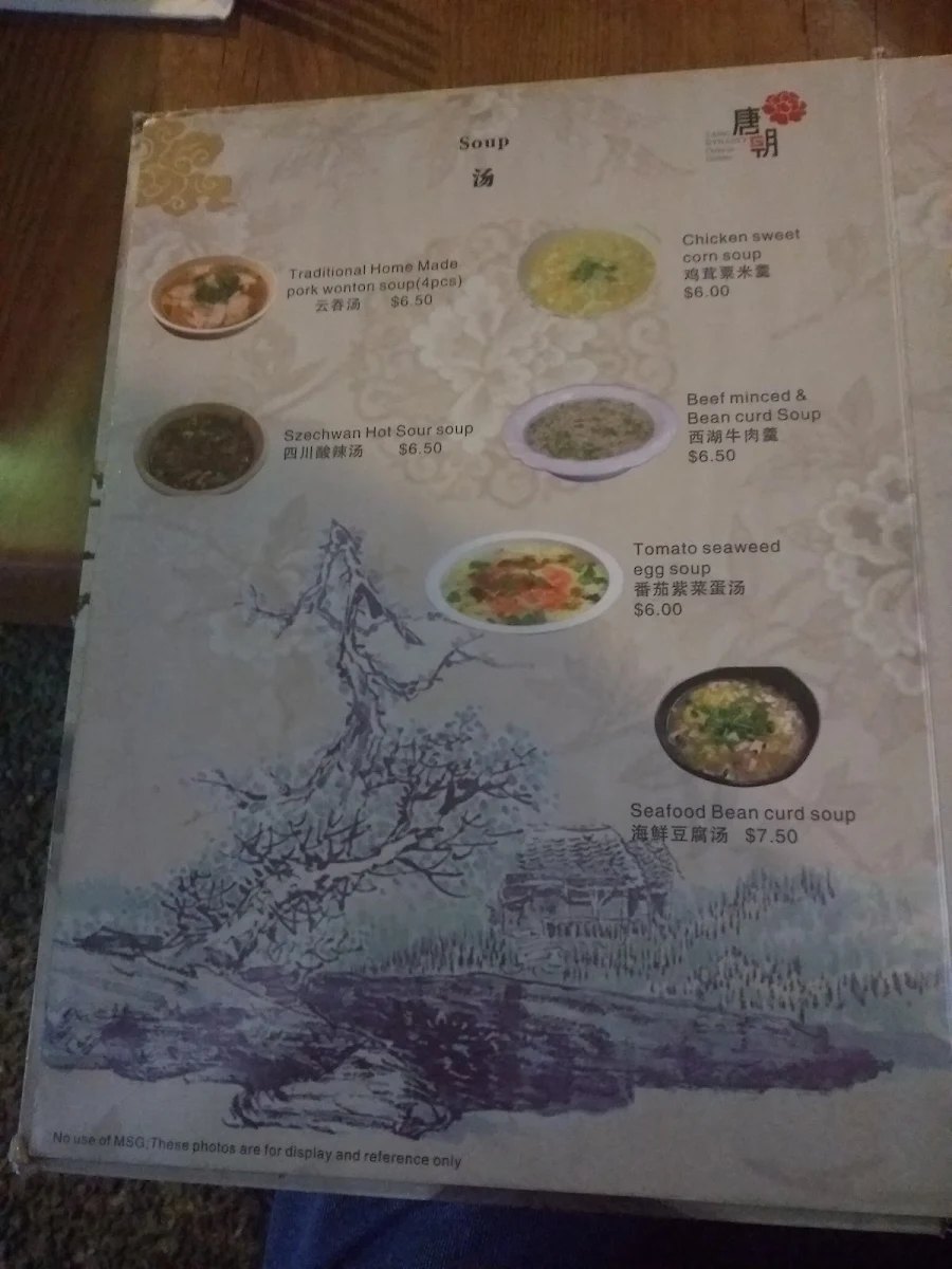 Menu, Tang Dynasty