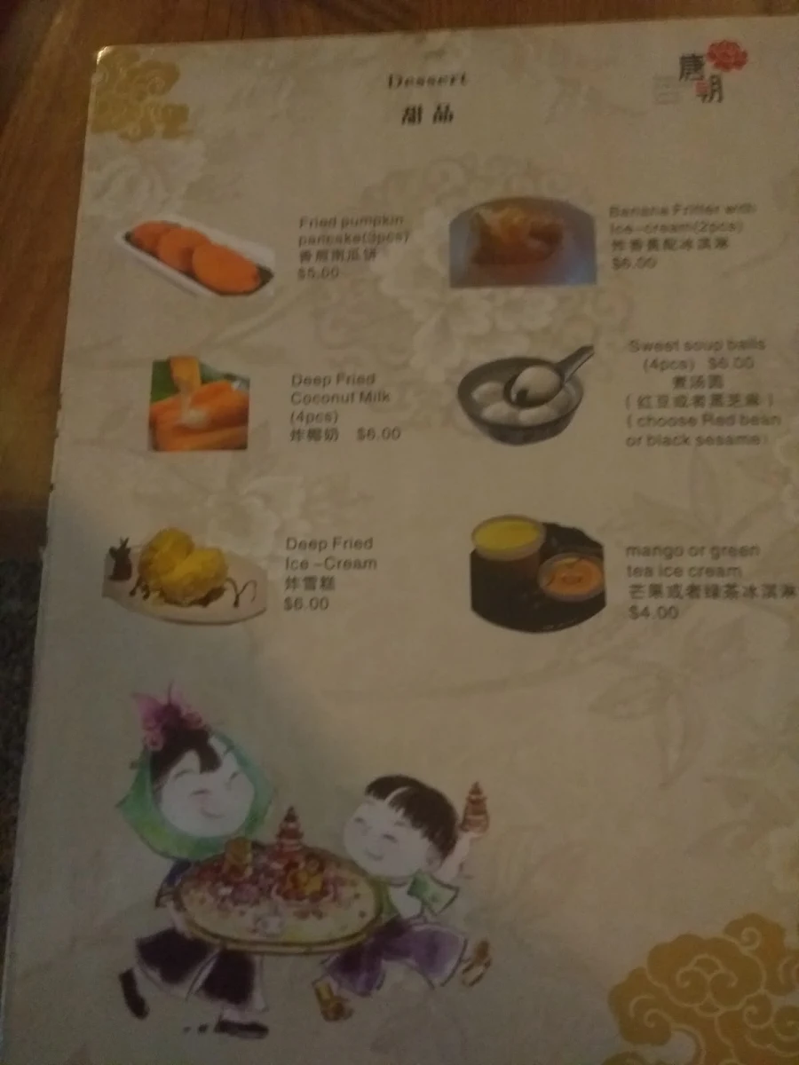 Menu, Tang Dynasty