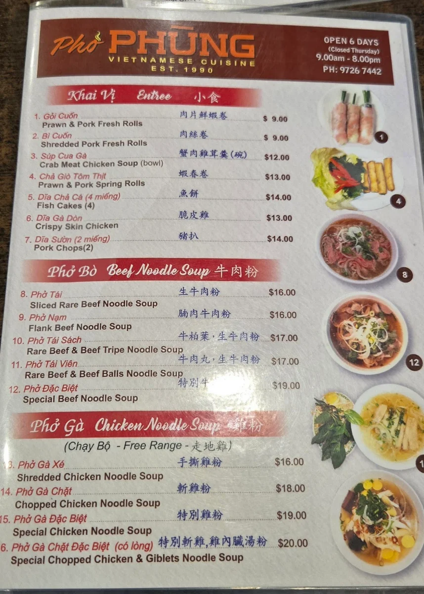 Menu, Pho Phung Vietnamese Cuisine