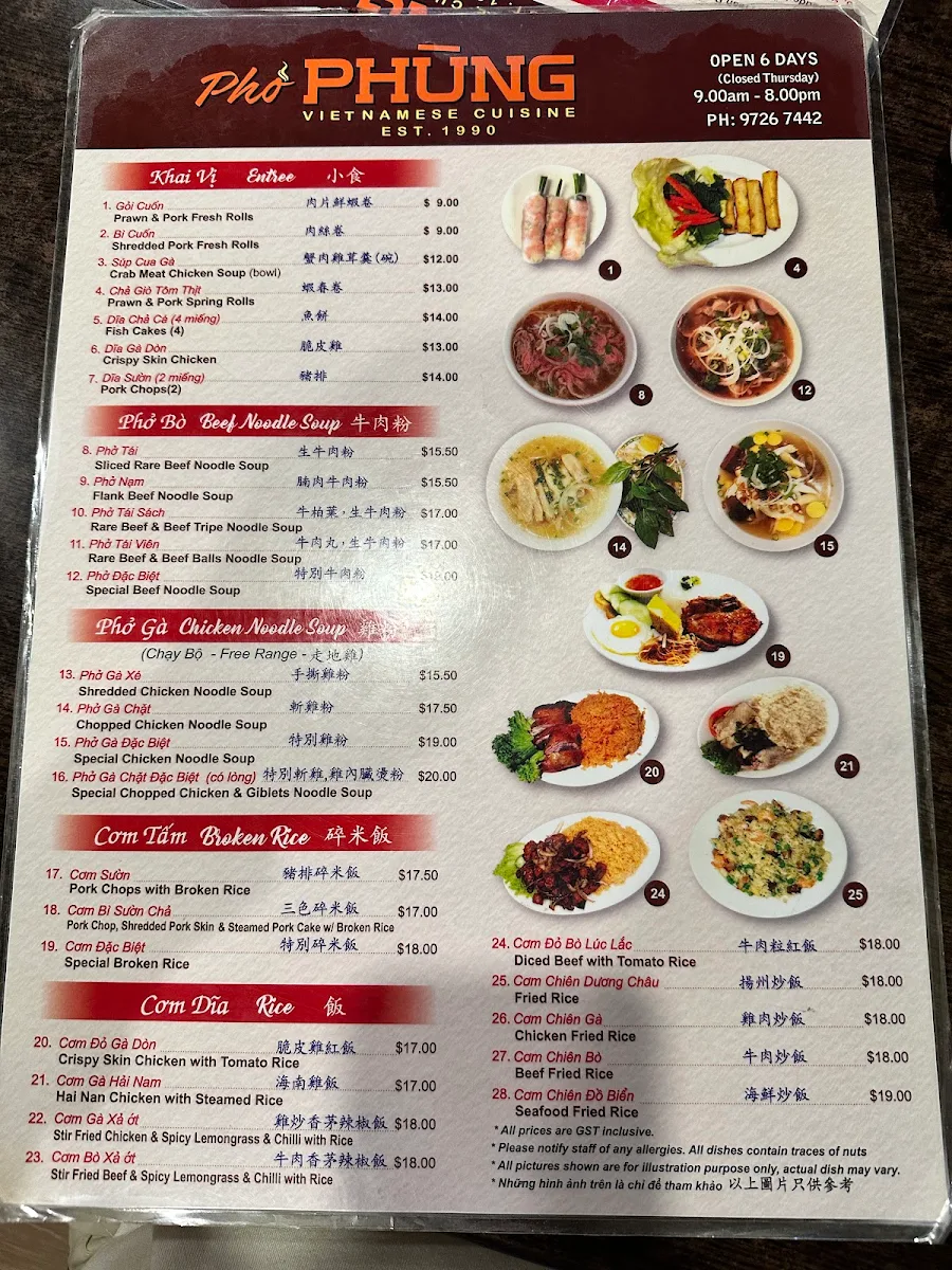 Menu, Pho Phung Vietnamese Cuisine
