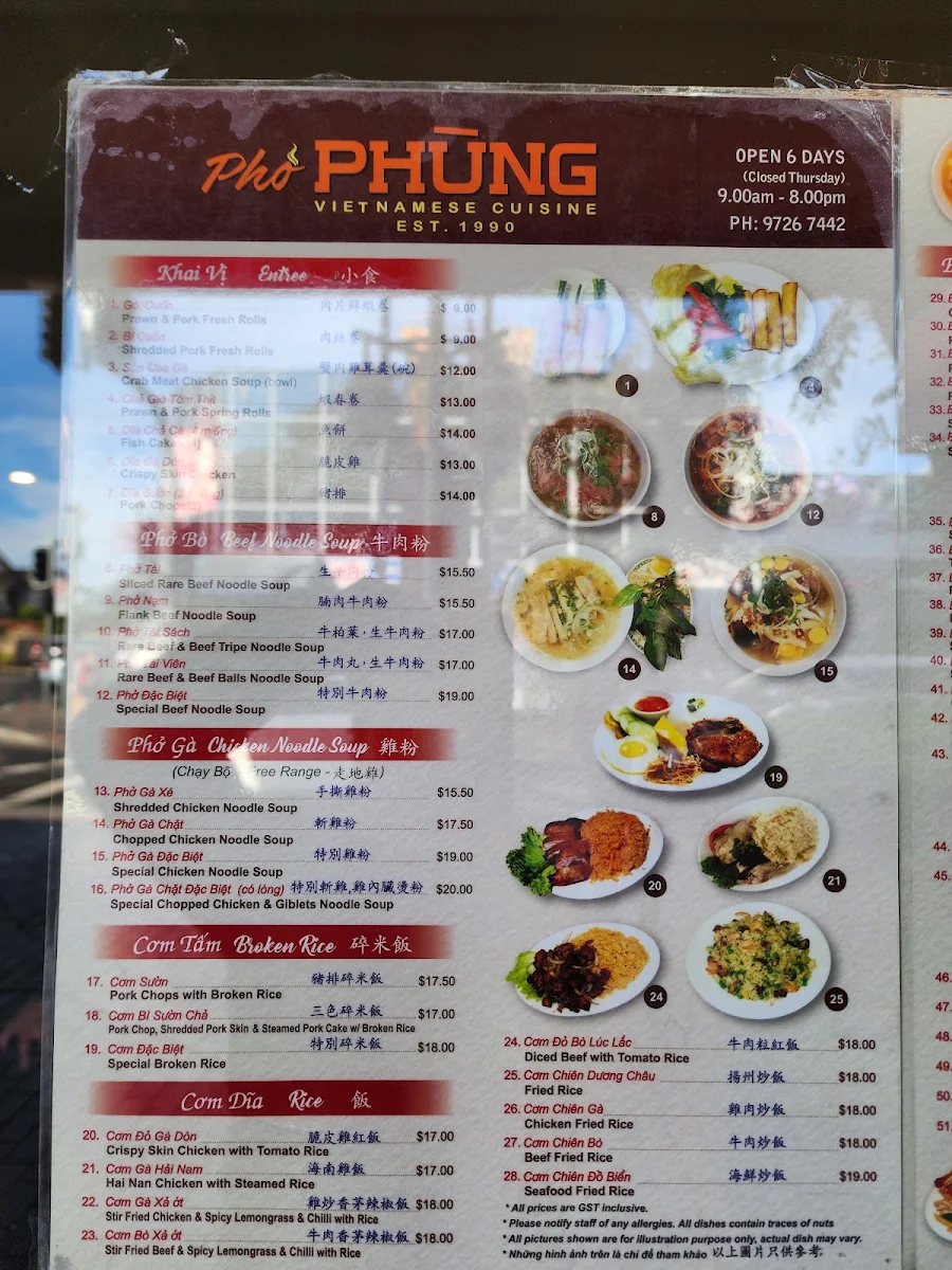 Menu, Pho Phung Vietnamese Cuisine