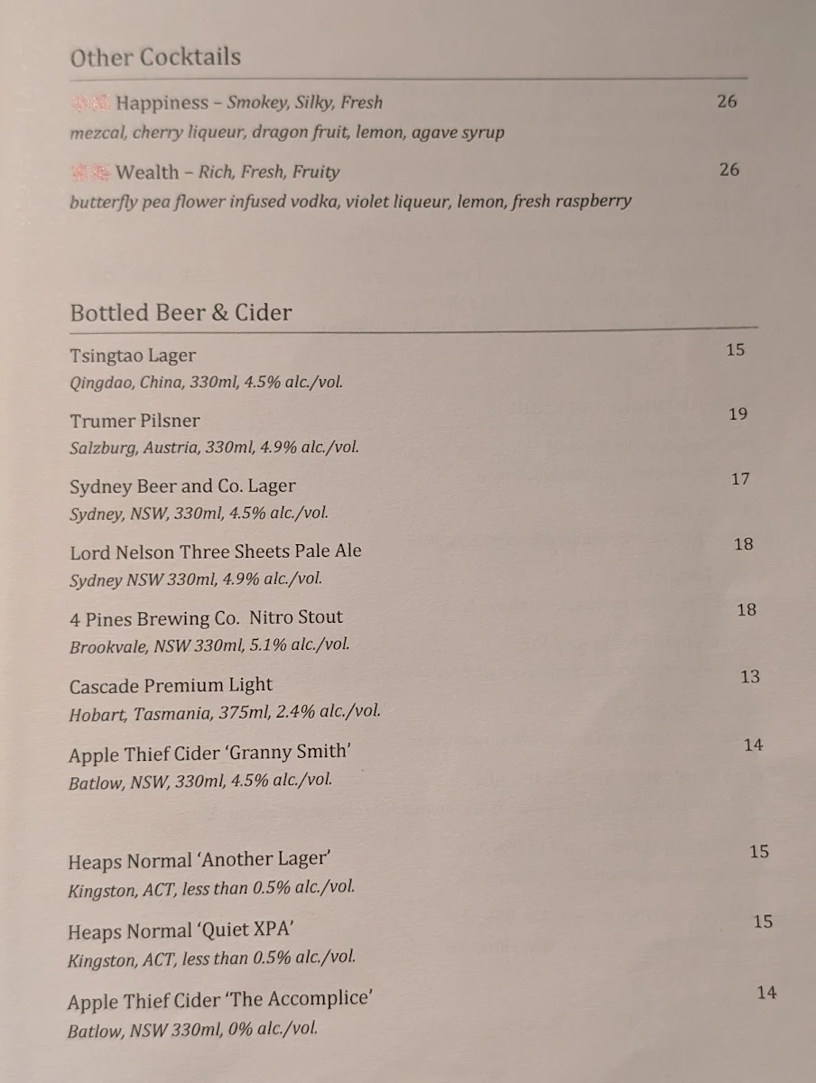 Menu, Spice Temple Sydney