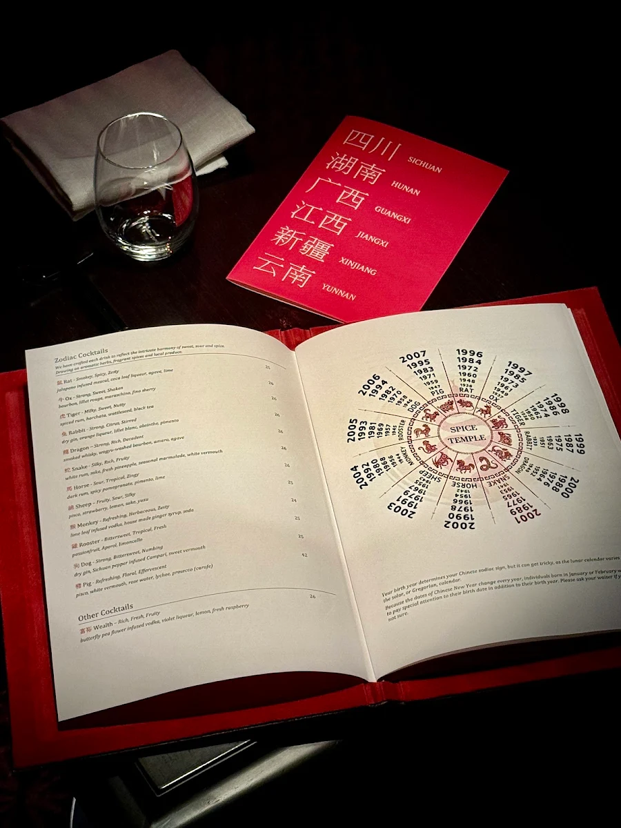 Menu, Spice Temple Sydney