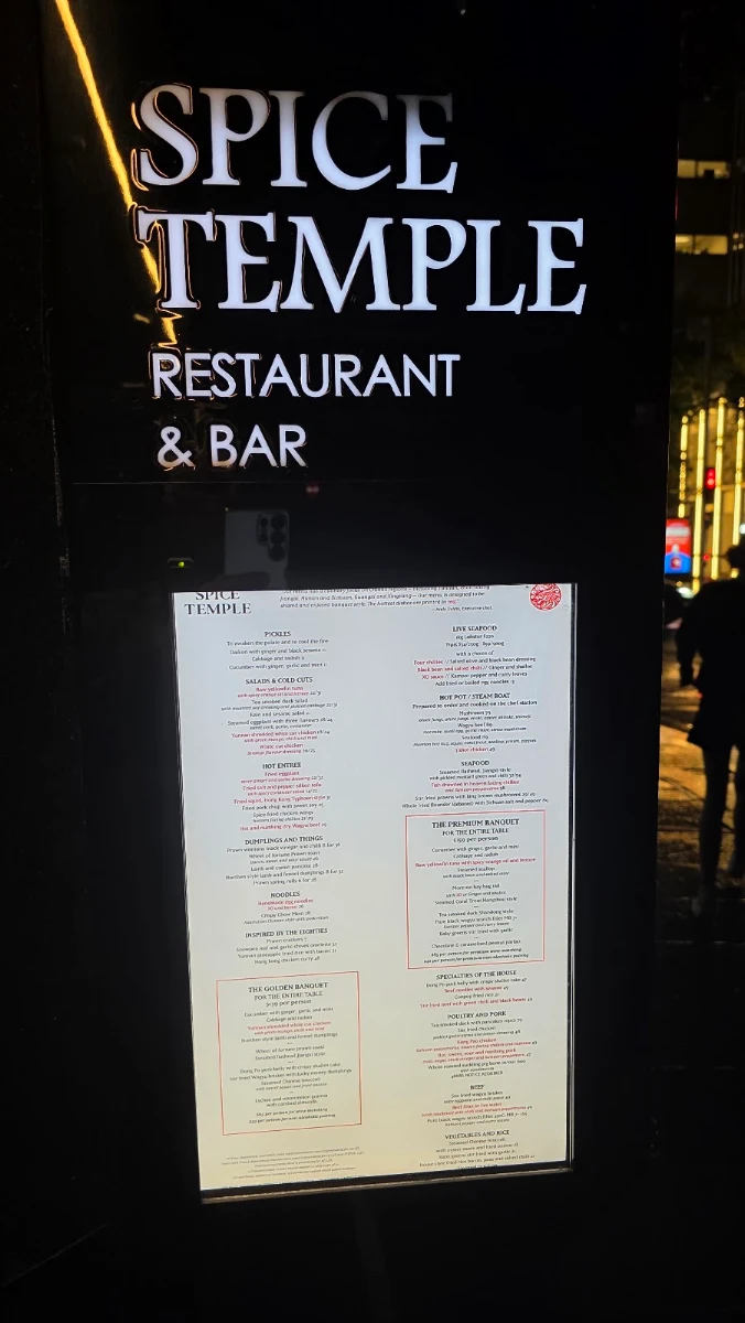 Menu, Spice Temple Sydney