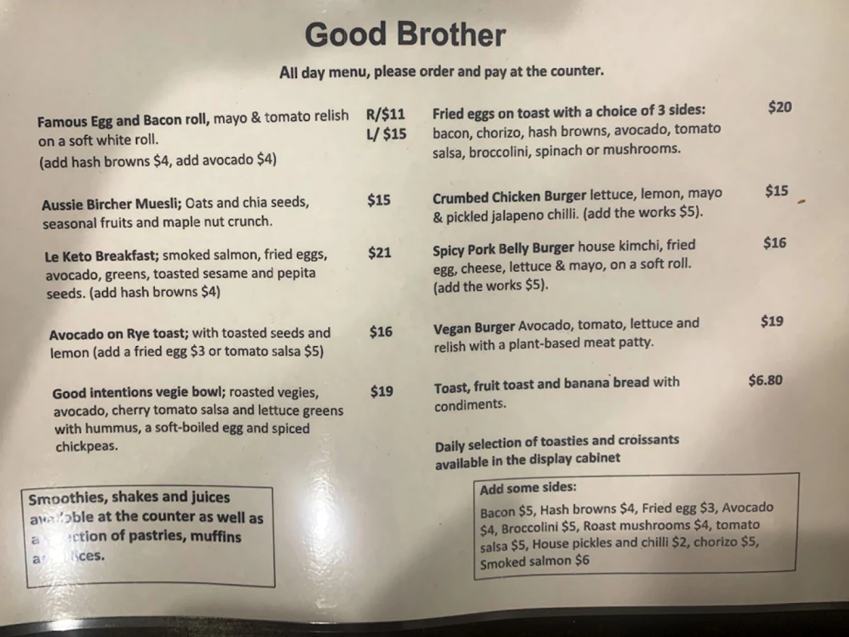Menu, Good Brother
