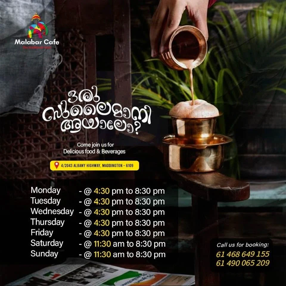 Menu, Malabar Cafe