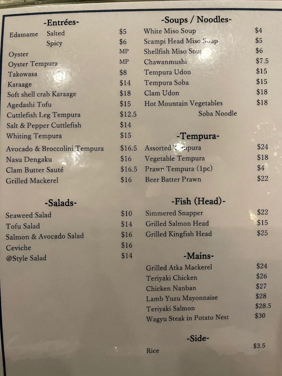 Menu, AtSushi Omakase