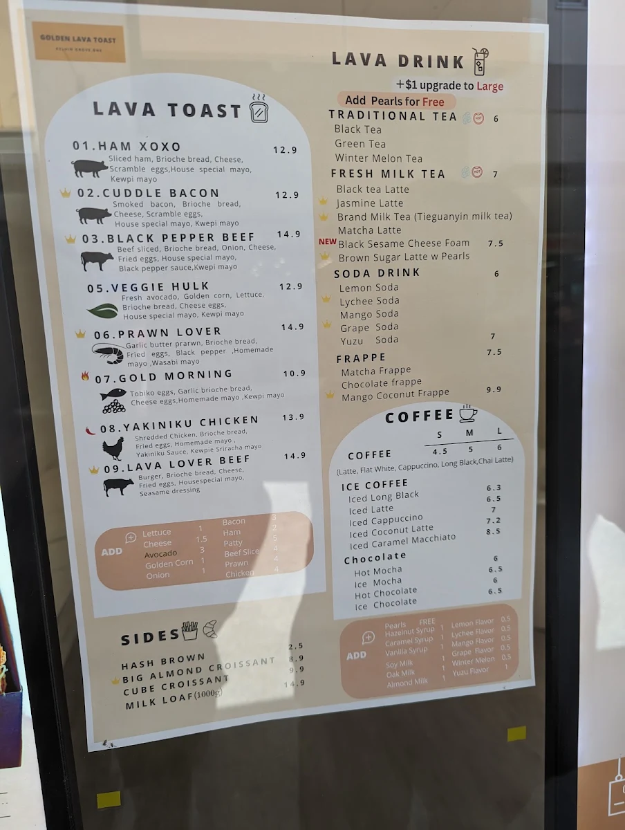 Menu, Golden Lava Toast