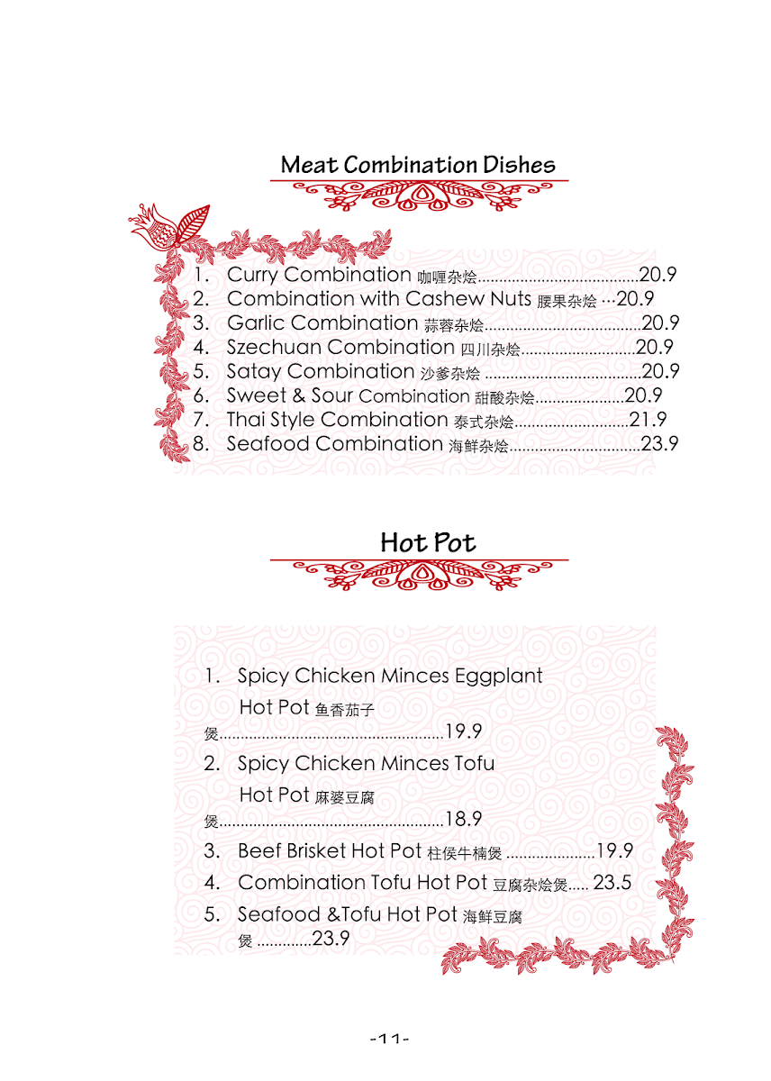 Menu, Forks & Chopsticks Asian Restaurant