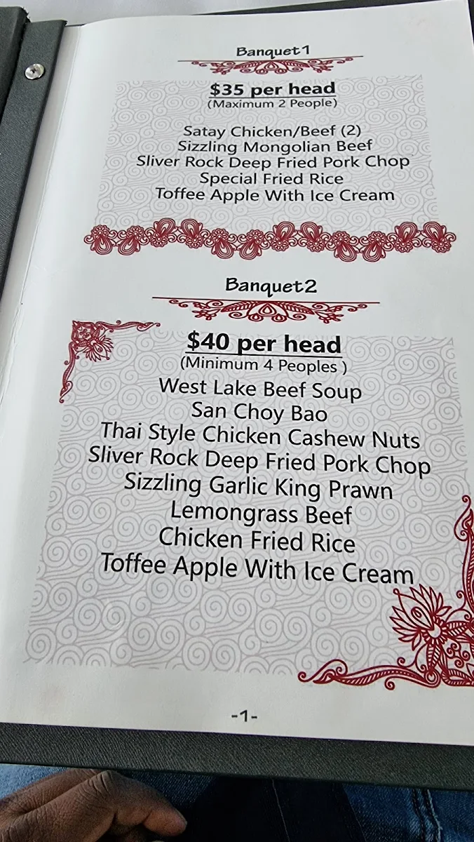 Menu, Forks & Chopsticks Asian Restaurant