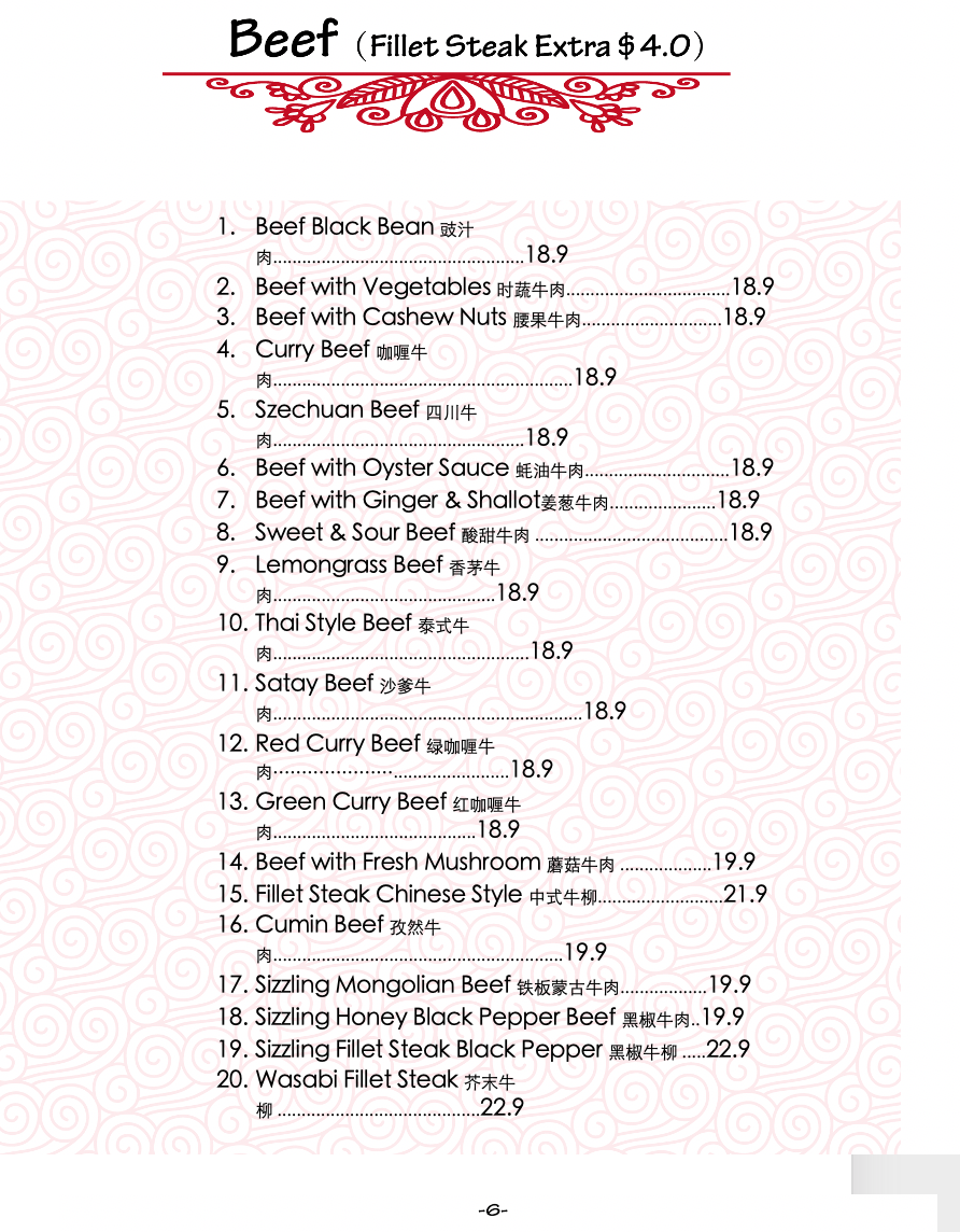 Menu, Forks & Chopsticks Asian Restaurant