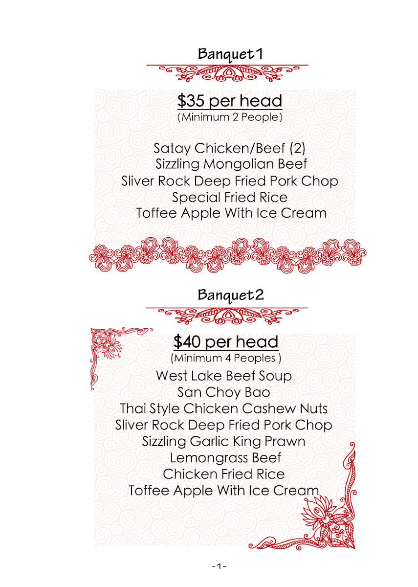 Menu, Forks & Chopsticks Asian Restaurant