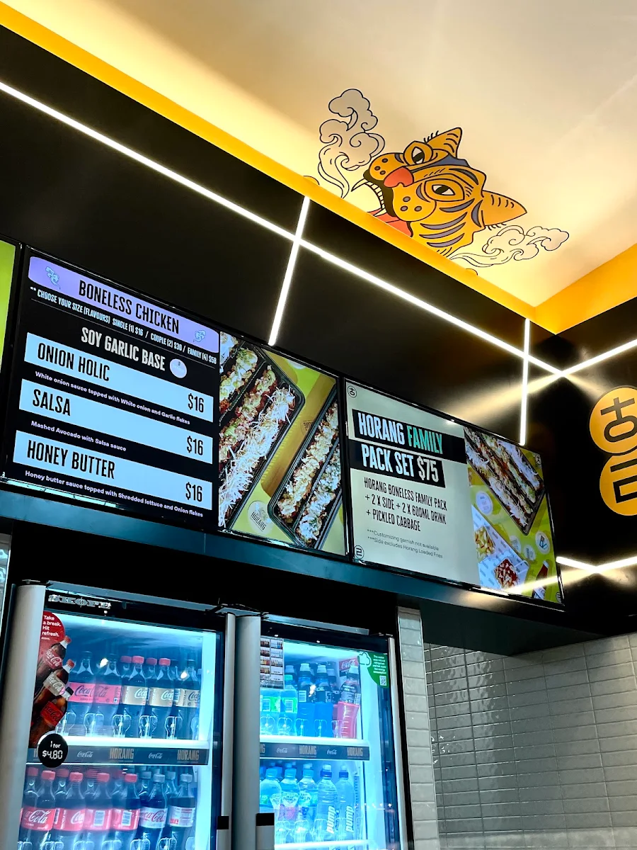 Menu, CHIBOP