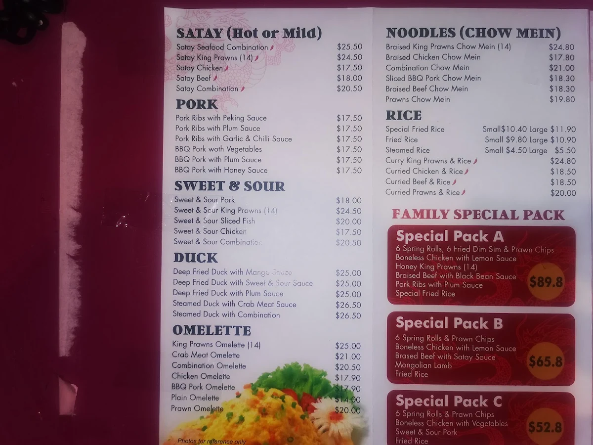 Menu, Sun Lai Chinese Restaurant