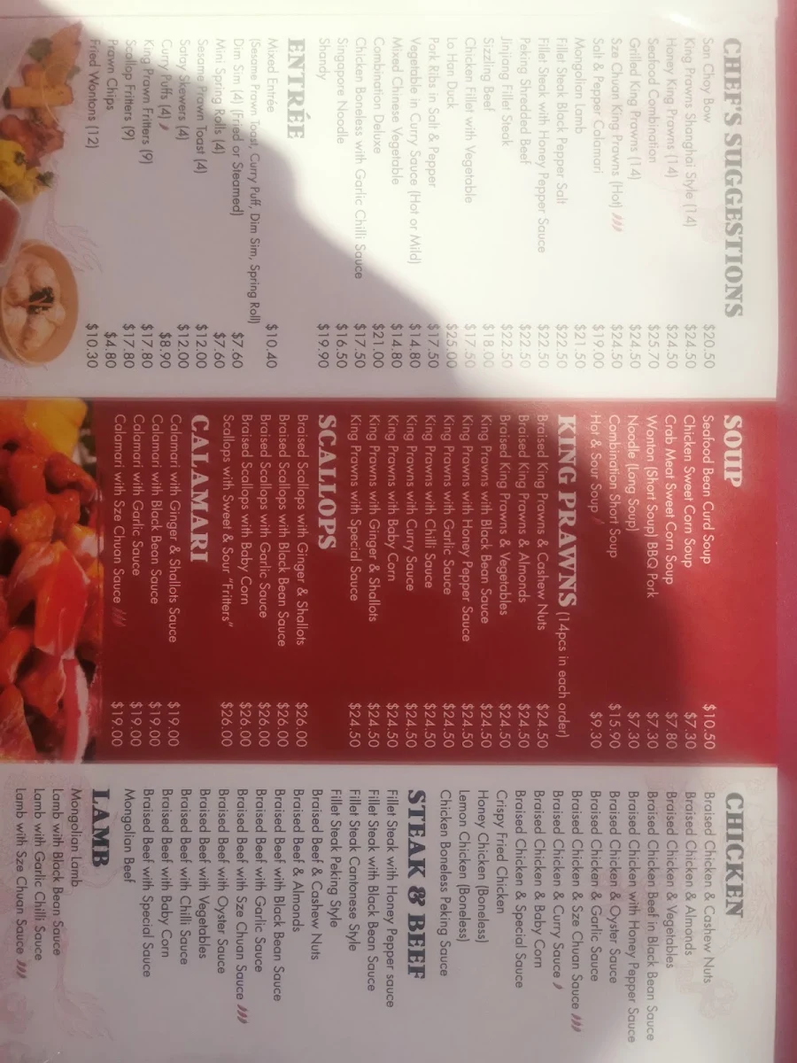 Menu, Sun Lai Chinese Restaurant
