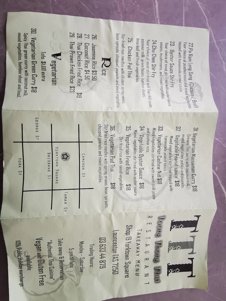 Menu, Toong Thong Thai Restaurant