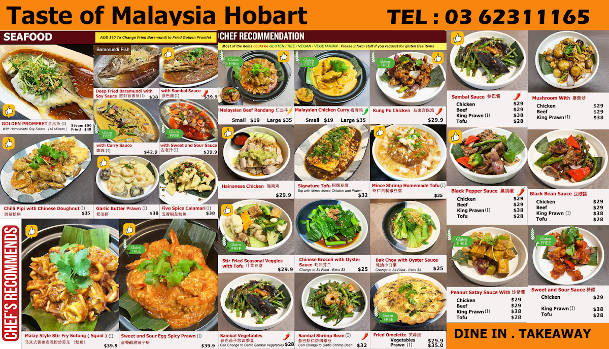Menu photo 1