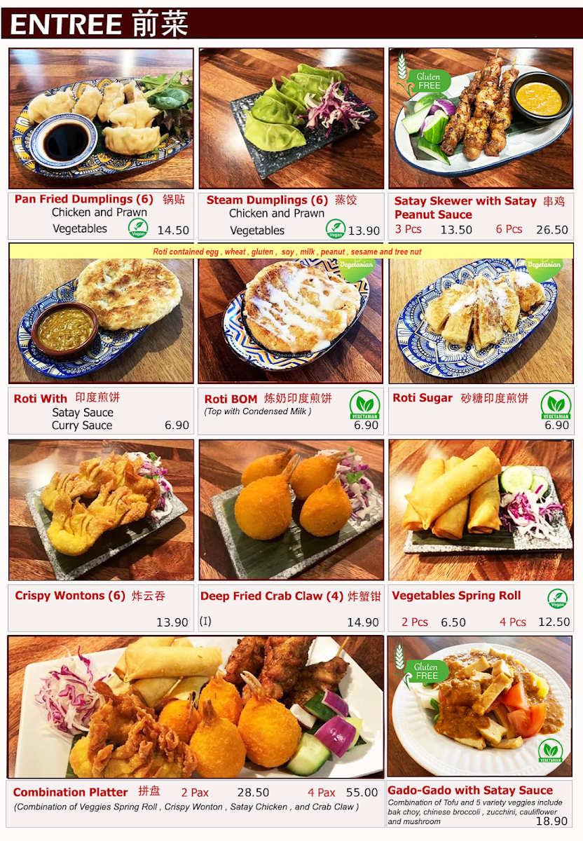 Menu photo 3