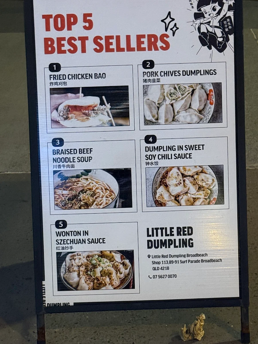 Menu, Little Red Dumpling Broadbeach