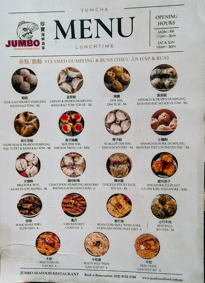 Menu, Jumbo Seafood