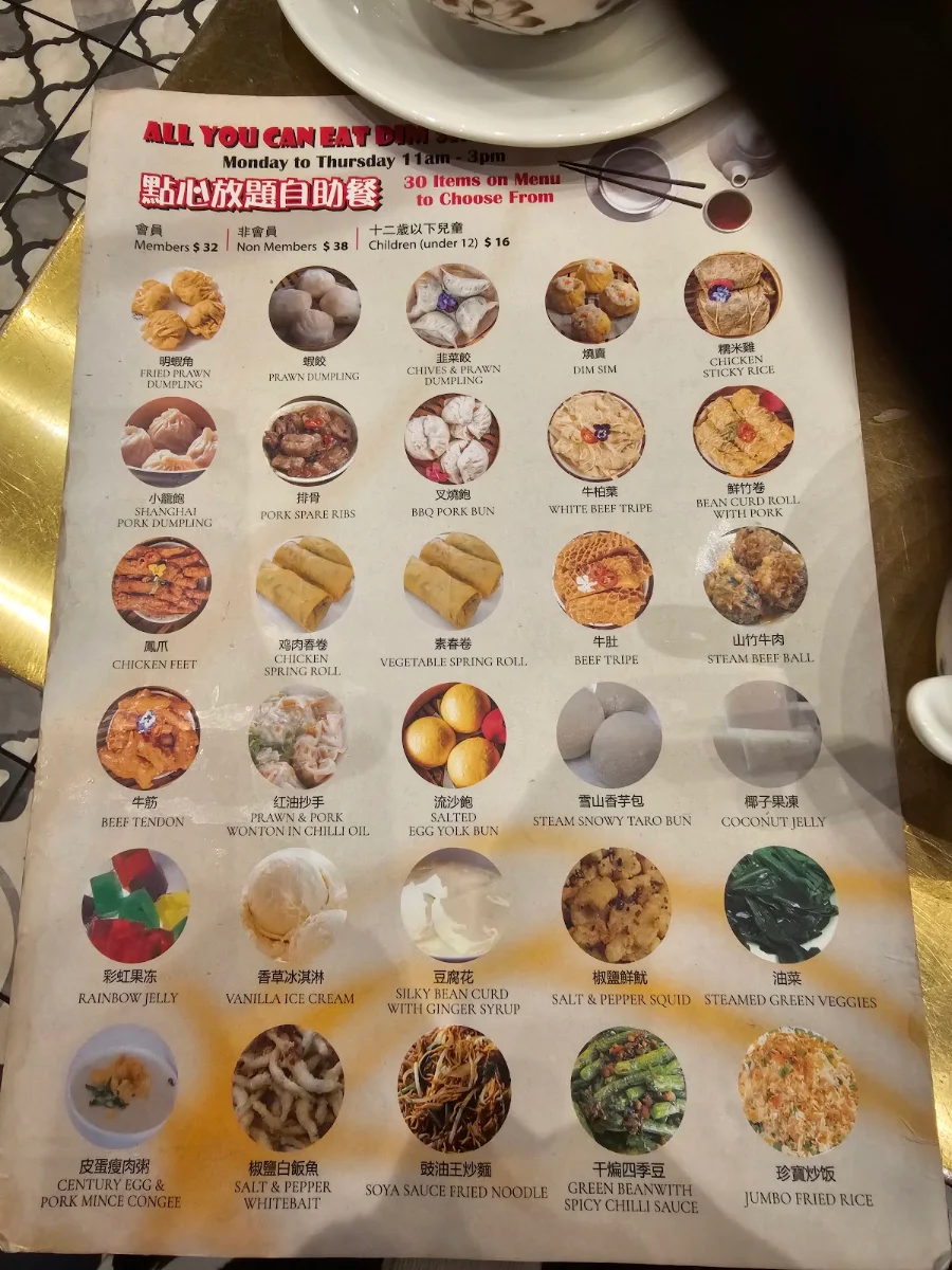 Menu, Jumbo Seafood