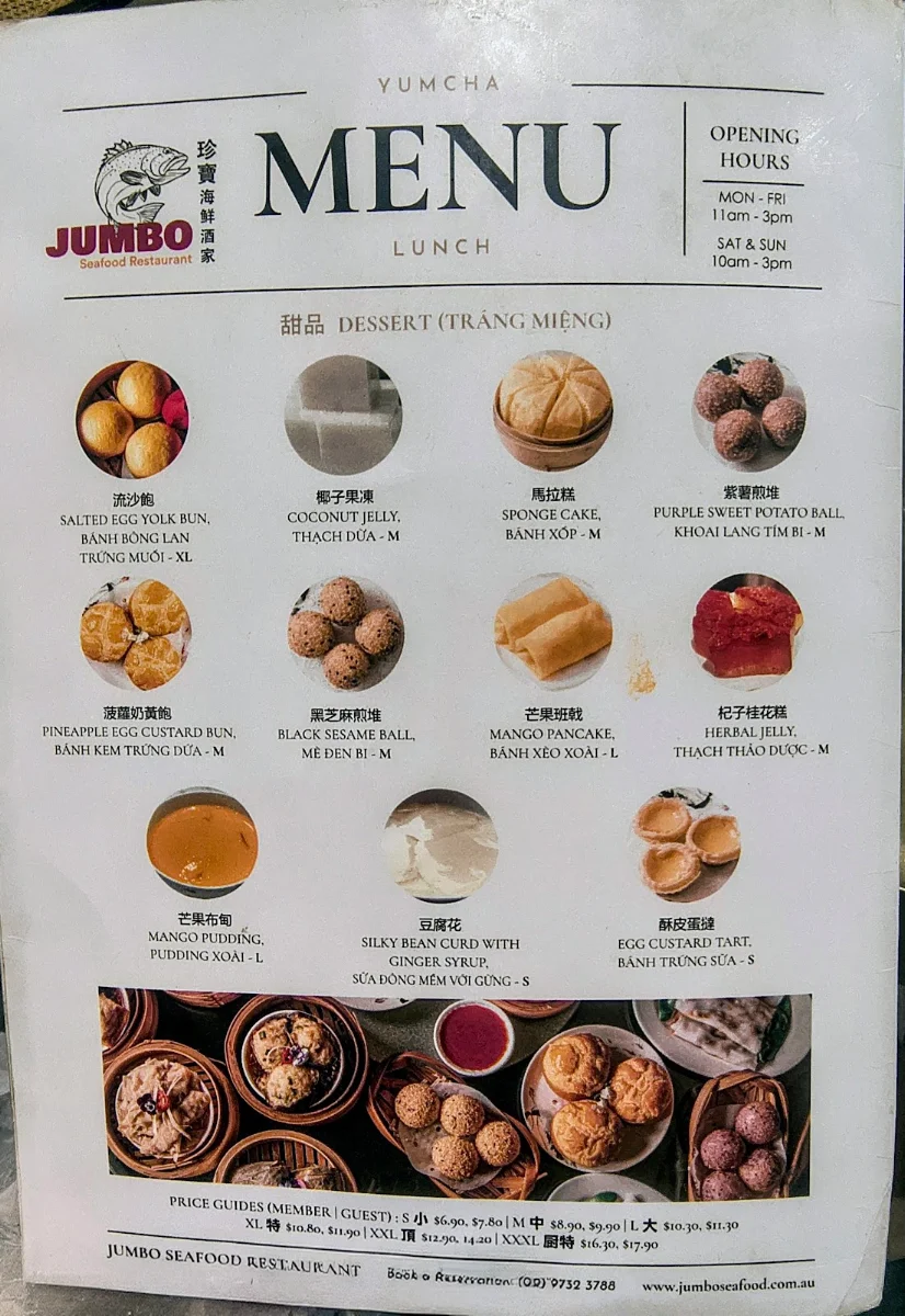Menu, Jumbo Seafood