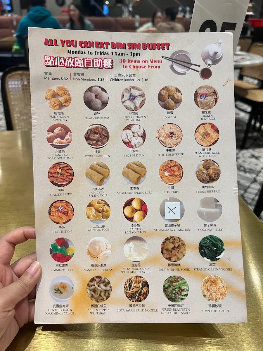 Menu, Jumbo Seafood