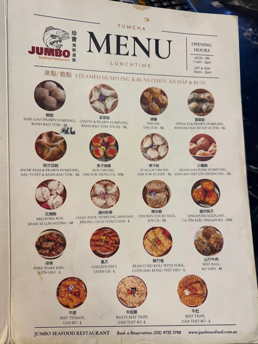 Menu, Jumbo Seafood