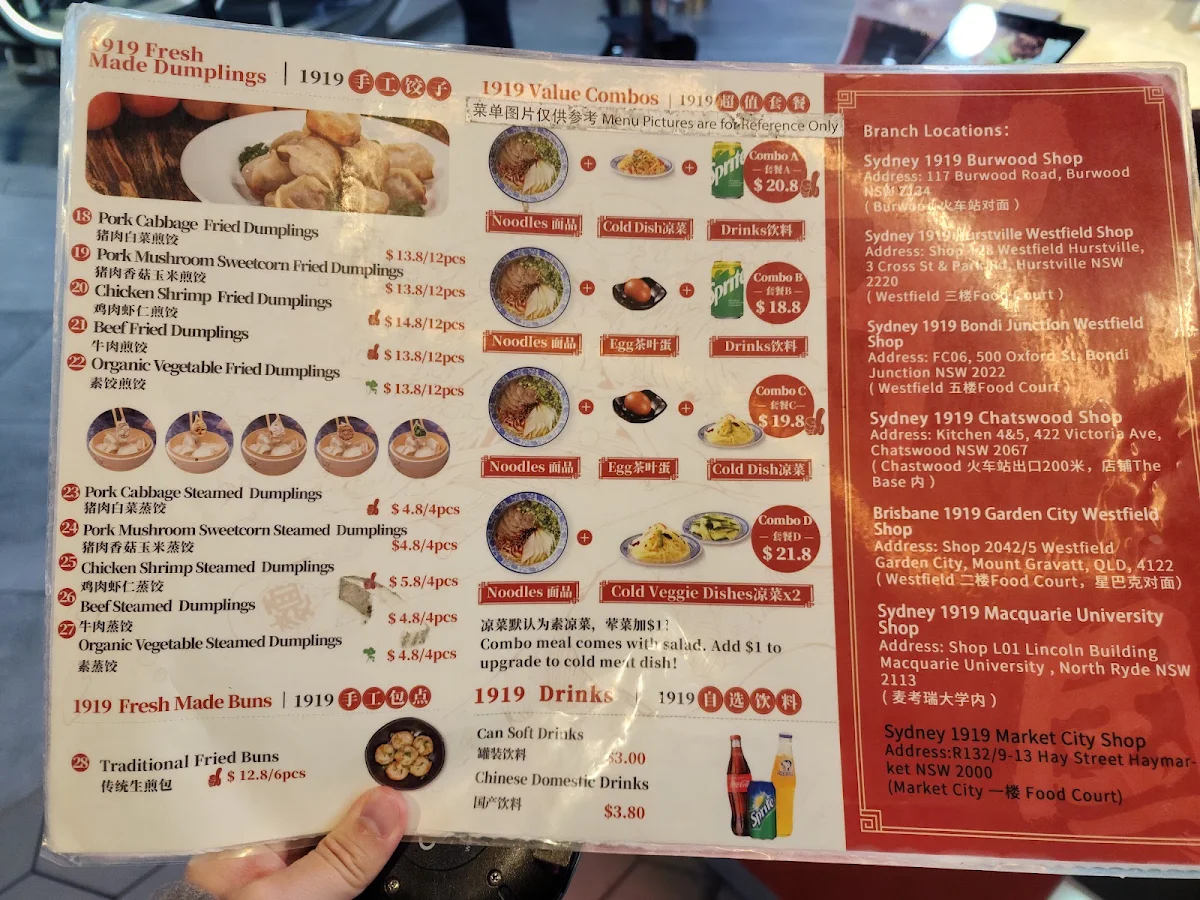 Menu, 1919 Lanzhou Beef Noodle (Market City)