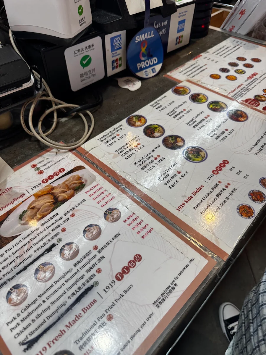 Menu, 1919 Lanzhou Beef Noodle (Market City)