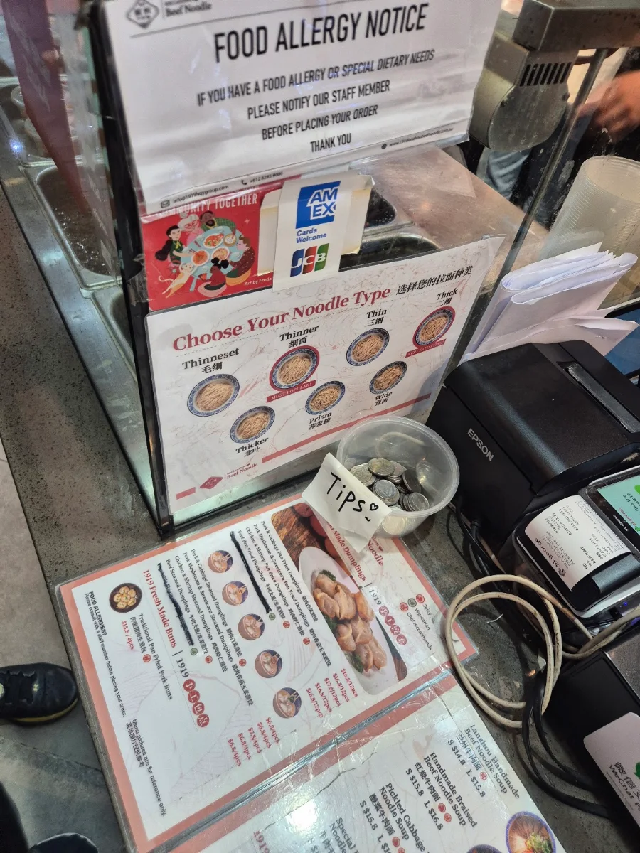 Menu, 1919 Lanzhou Beef Noodle (Market City)
