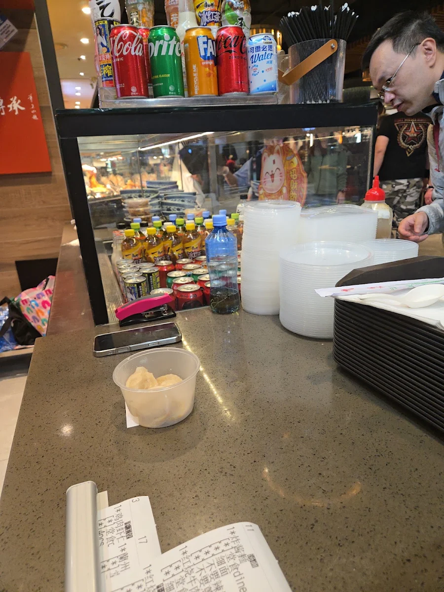 Vibe, 1919 Lanzhou Beef Noodle (Market City)