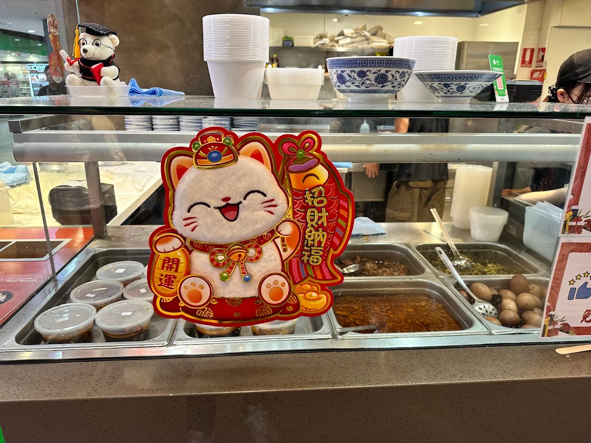 Vibe, 1919 Lanzhou Beef Noodle (Market City)