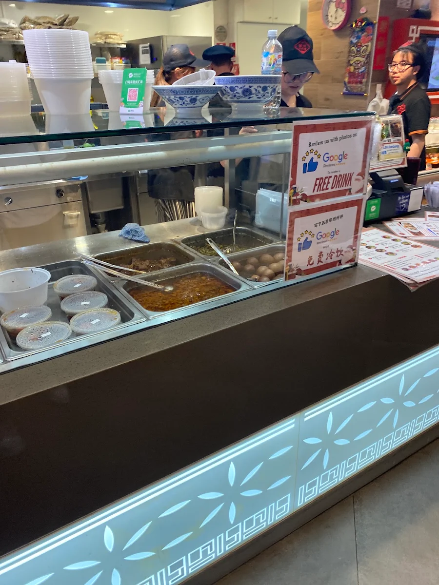 Vibe, 1919 Lanzhou Beef Noodle (Market City)