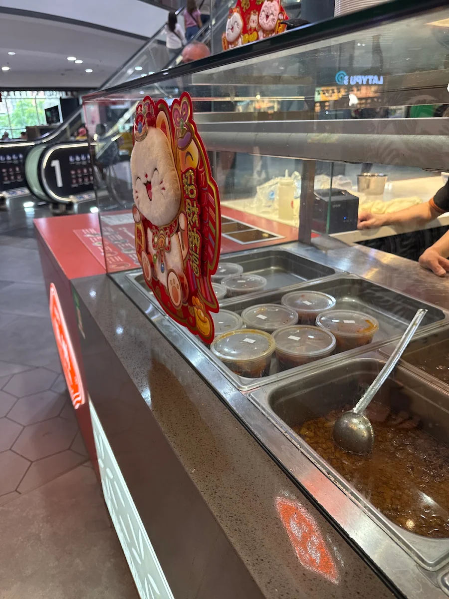 Vibe, 1919 Lanzhou Beef Noodle (Market City)
