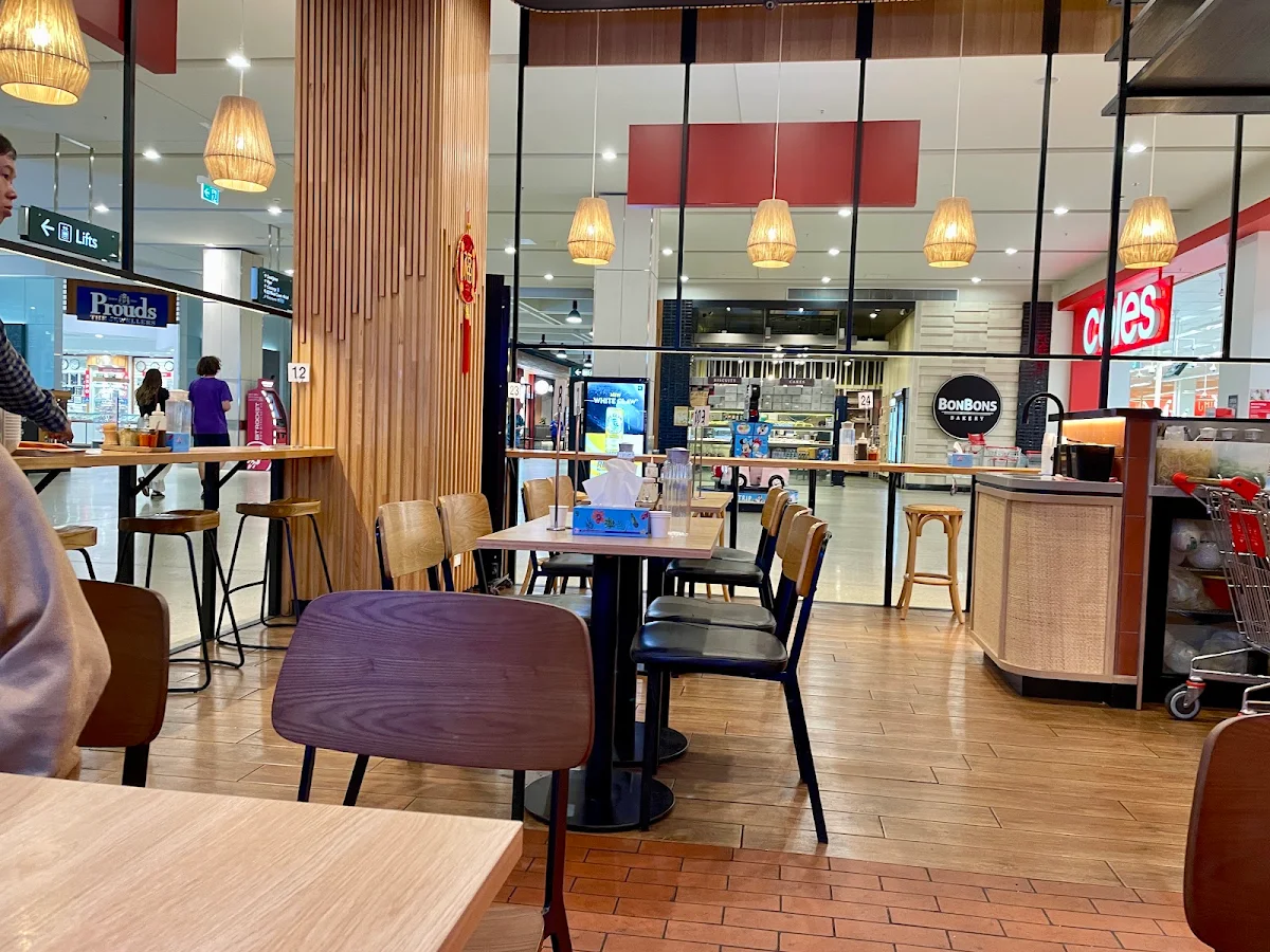 Vibe, PHO THIN DONCASTER