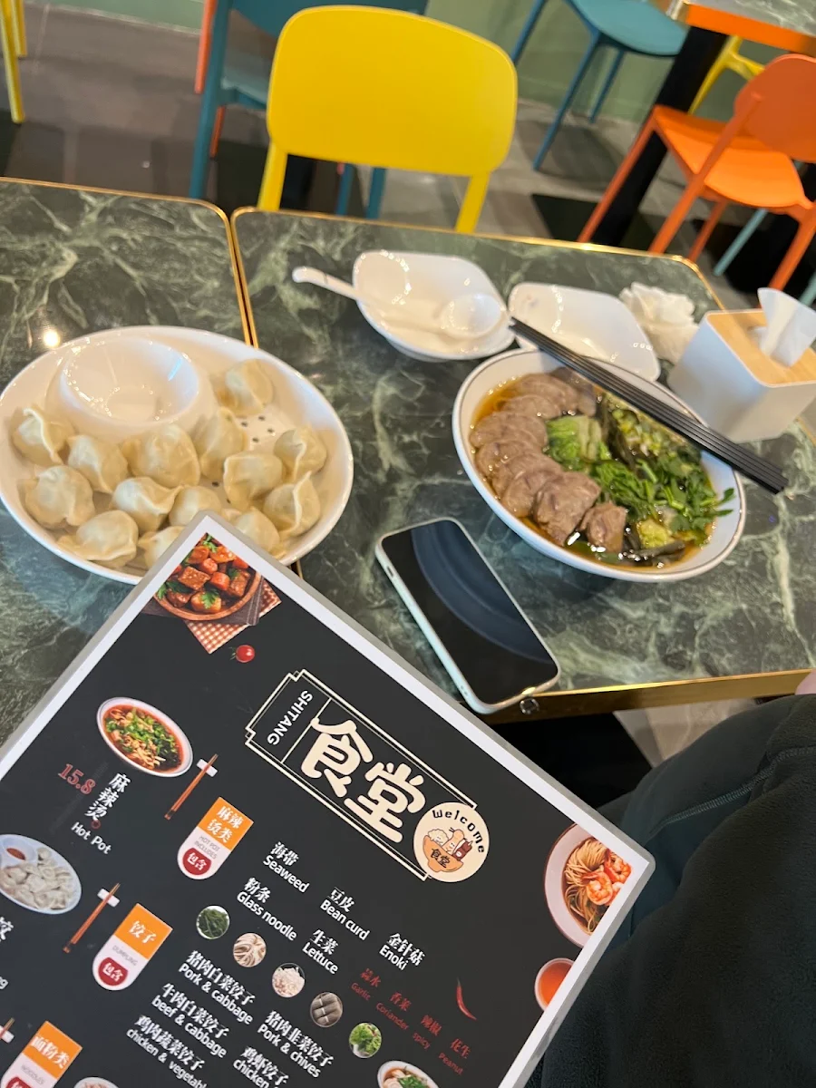 Menu, Welcome Restaurant