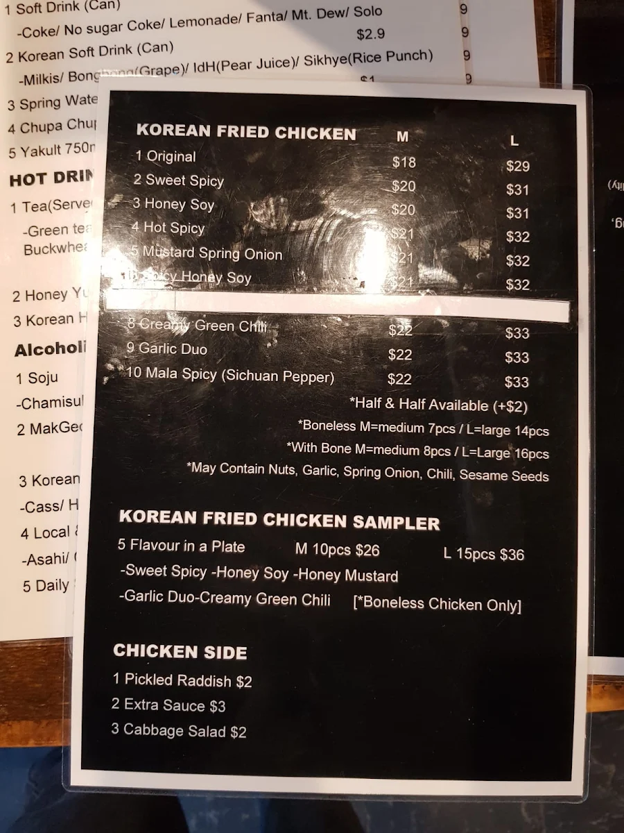 Menu, Hansik