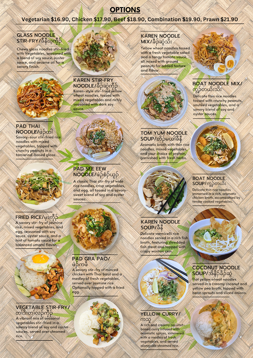 Menu, Karen Lady House Restaurant