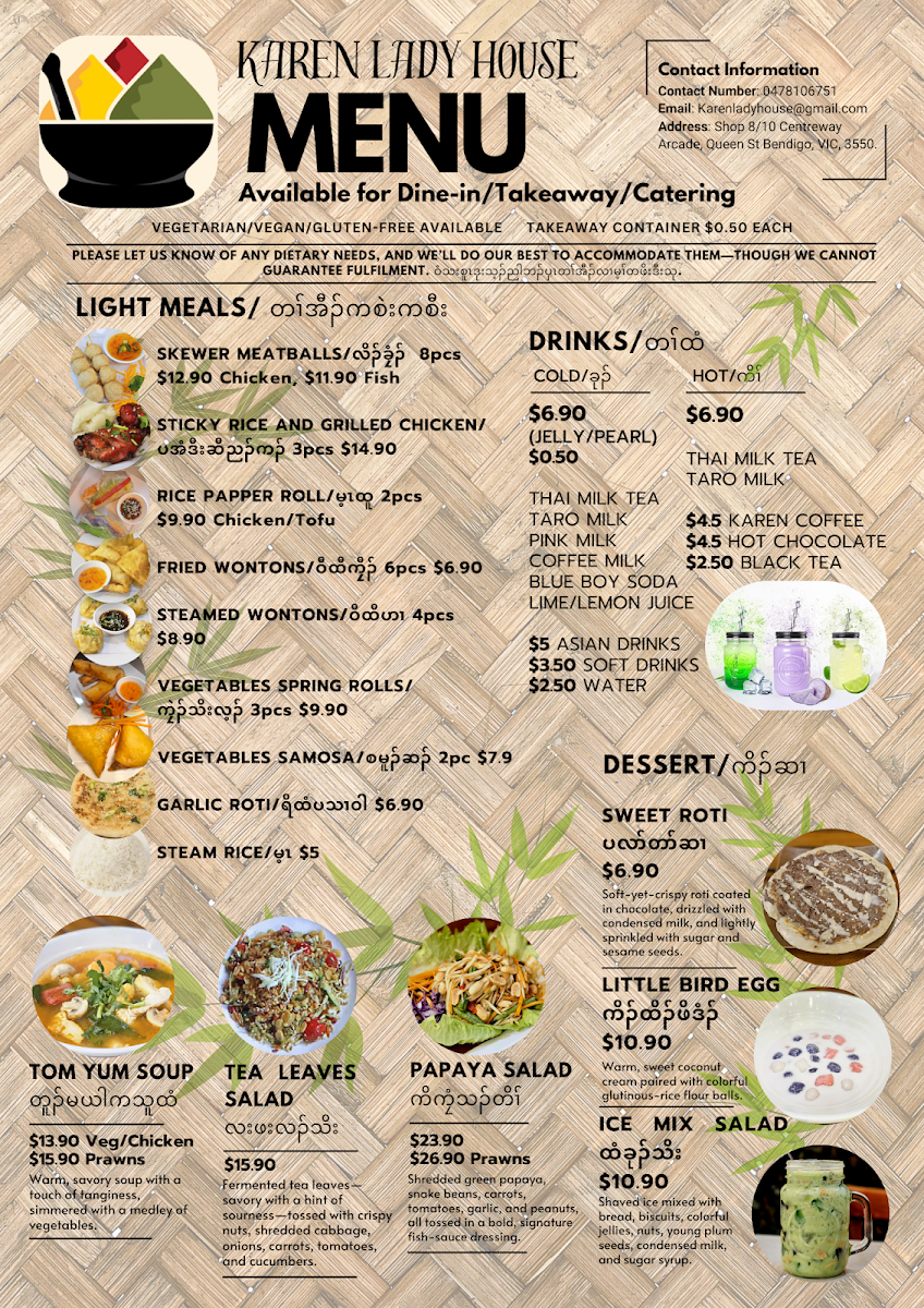 Menu, Karen Lady House Restaurant