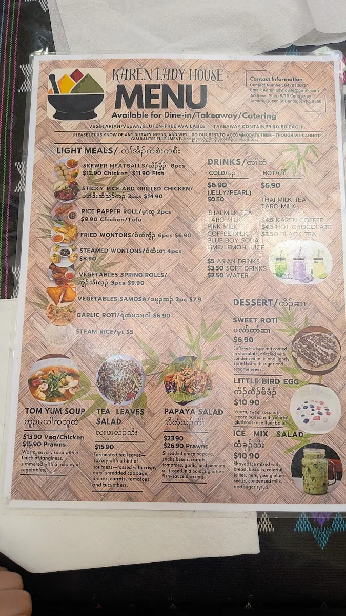 Menu, Karen Lady House Restaurant