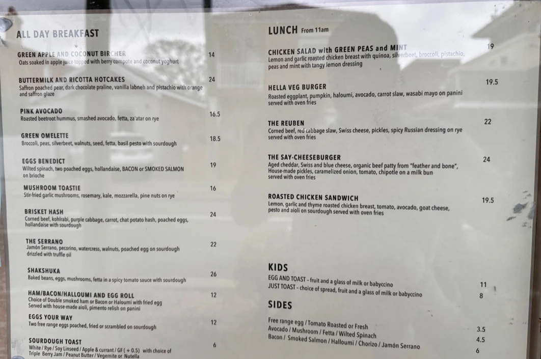 Menu, Illi Hill
