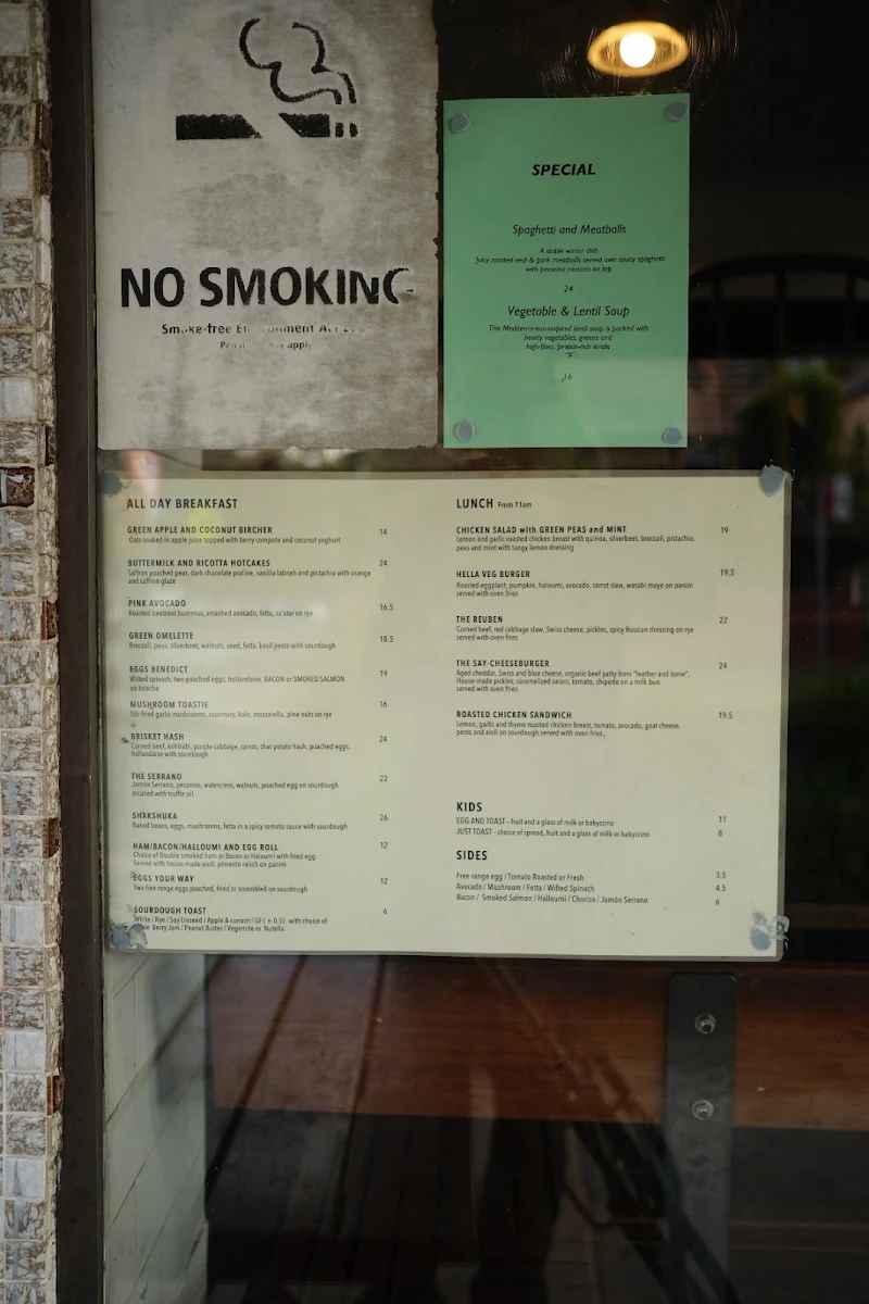 Menu, Illi Hill