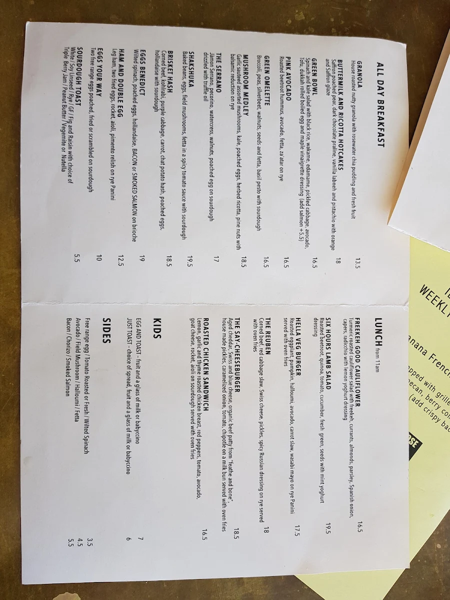 Menu, Illi Hill
